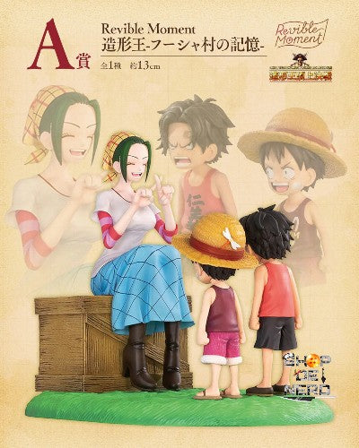 ICHIBAN   KUJI   ONE   PIECE   ROAD   TO   DAWN   -   THE   PATH   TO   ADVENTURE   -   A   PRIZE   -   REVIBLE   MOMENT   SCULPTURE   KING   MEMORY   OF   FOOSHA   VILLAGE