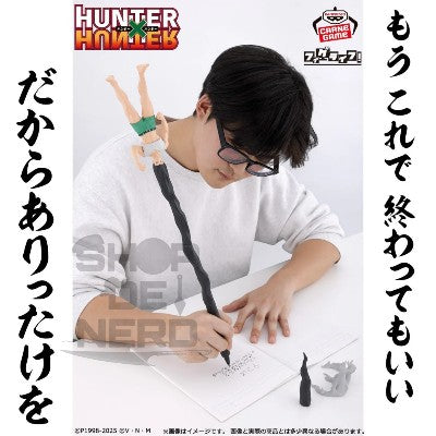 HUNTER   X   HUNTER   -   FIG   LIFE!   -   GON   -   ALL   YOU   CAN   PEN   FIGURE