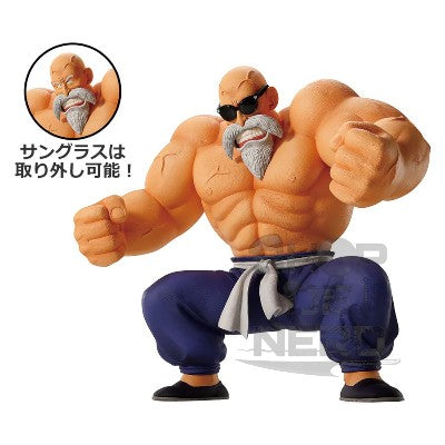 ICHIBAN   KUJI   DRAGON   BALL   EX   GOKU   TRAINING   EDITION   -   LAST   ONE   PRIZE   KAME   SENNIN   MASTERLISE