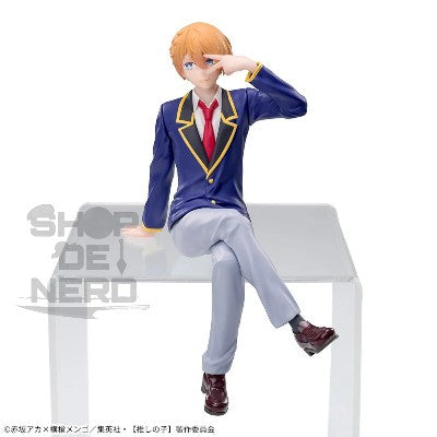 OSHI   NO   KO   -   CHOCO   NOSE   PREMIUM   FIGURE   -   AQUA   -   UNIFORM