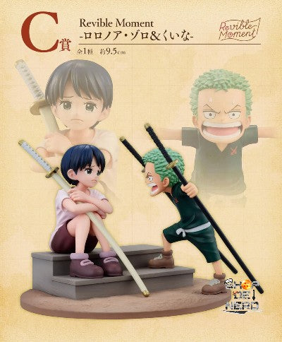 ICHIBAN   KUJI   ONE   PIECE   ROAD   TO   DAWN   -   THE   PATH   TO   ADVENTURE   -   C   PRIZE   -   REVIBLE   MOMENT   RORONOA   ZORO   &   KUINA