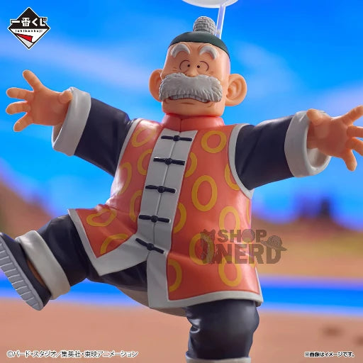 Ichiban   Kuji   Dragon   Ball   DRAGON   HISTORY   II   -   Last   One   Prize   Son   Goku   &   Grandpa   Son   Gohan   Revible   Moment