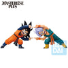 Ichibansho Dragon Ball Z Battle SS Son Goten/Trunks