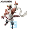Ichibansho Masterlise Killer Bee Un Ponte Tra Il Lamento Del Samsara E La Pace Naruto Shippuden Figura