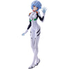 Ichibansho Evangelion 30Th: Rei Ayanami 21cm