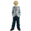 Ichibansho My Hero Academia Origin: Katsuki Bakugo 24cm