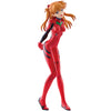 Ichibansho Evangelion 30Th: Asuka Langlay Soryu 20cm
