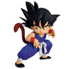 Ichibansho Son Goku La Cronaca di Goku Dragon Ball Z Figura 11cm
