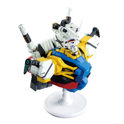 Ichibansho Mobile Suit Gundam 4: White Gundam 18cm