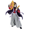 Demon Slayer Kimetsu No Yaiba Upper Two Doma Ichibansho figure 27cm