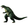 Figura di Ichibansho Godzilla Jr. - Godzilla 12cm