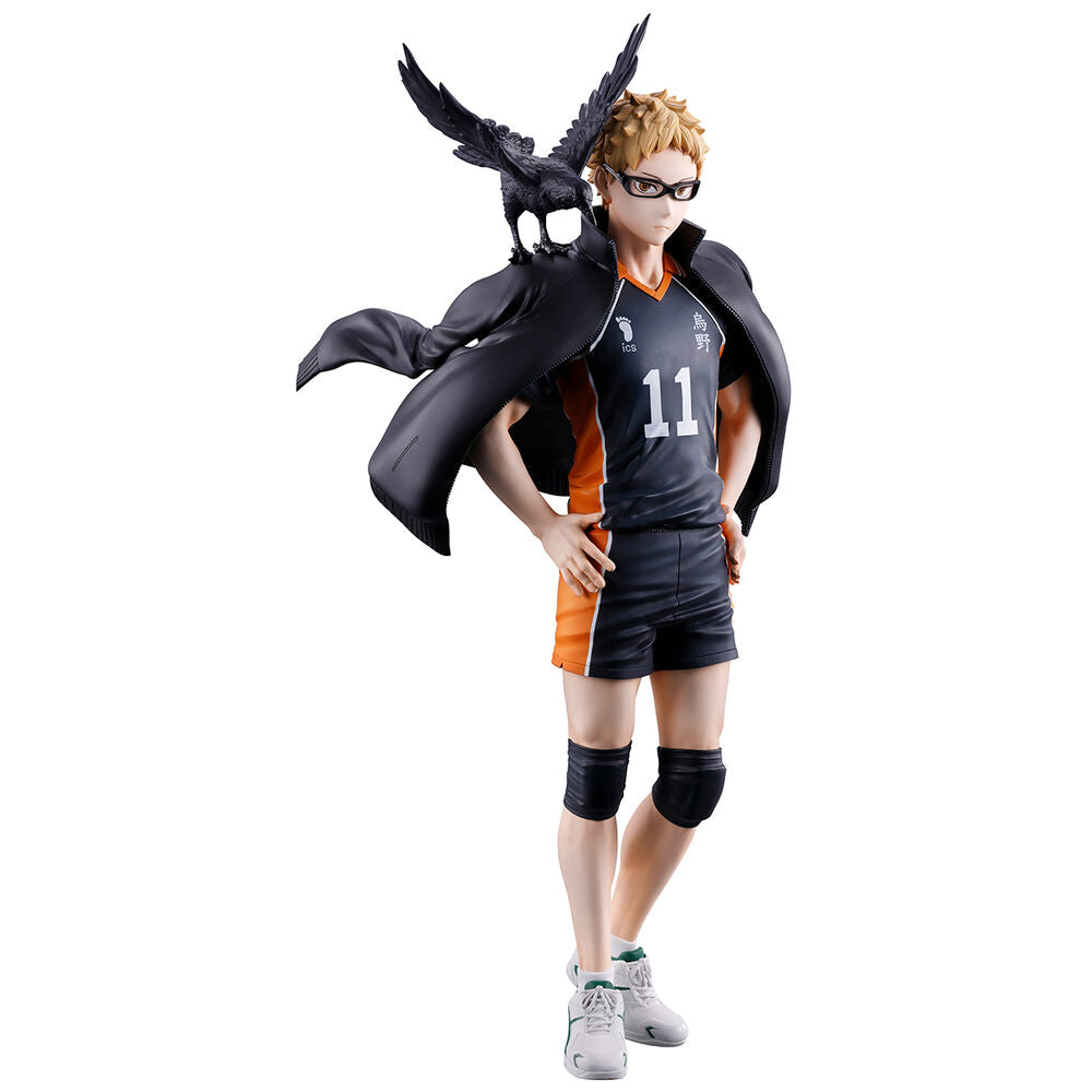 Ichibansho Tsukishima The Future of Karasuno Haikyu!! 20cm