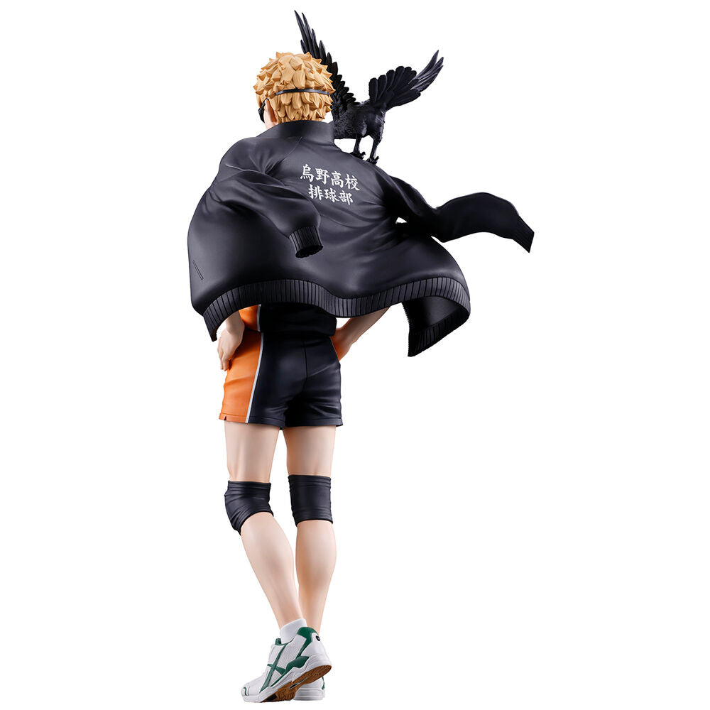 Ichibansho Tsukishima The Future of Karasuno Haikyu!! 20cm