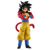 Ichibansho Super Saiyan 4 Son Goku GT Dragon Ball 25cm