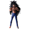 Ichibansho Yu Yu Hakusho Black Saga Yusuke Urameshi 24cm (A)