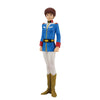 Figura Ichibansho Amuro Ray Universal Century Saga 2 Gundam Mobile Suit 24cm