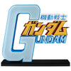 Ichibansho Mobile Suit Gundam The Gigant Name Universal Century Saga 2 Gundam Mobile Suit 25 cm