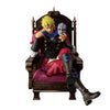 Ichibansho Dio Brando The Gathering of Rivals Masterlise Plus Ichibansho Jojo's Bizarre Adventure 18cm