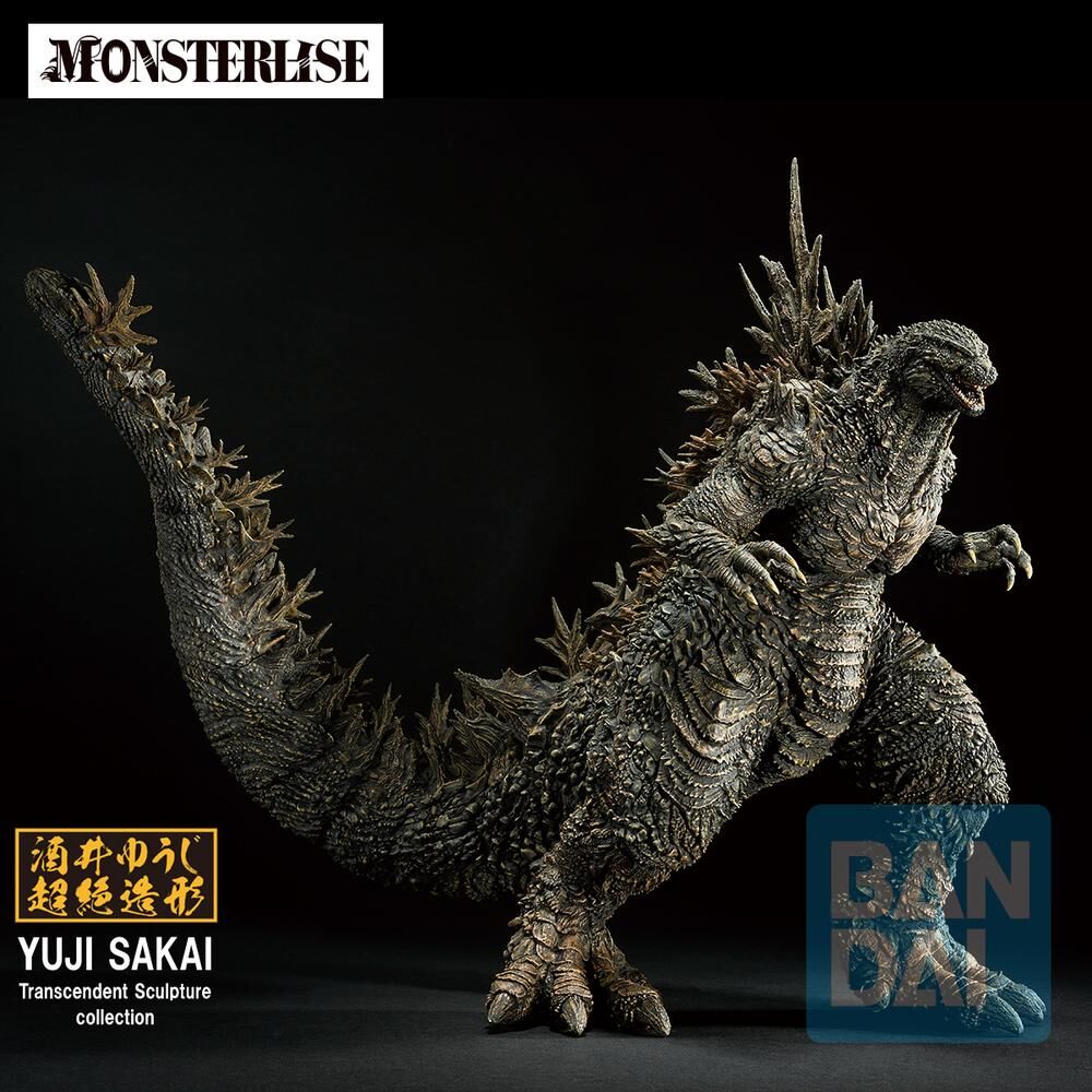 Ichibansho Godzilla 2026 Zero's Heartbeat Godzilla 18cm