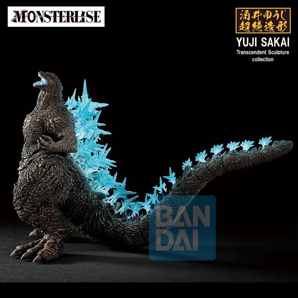 Ichibansho Godzilla 2023 Zero's Heartbeat Godzilla 18cm