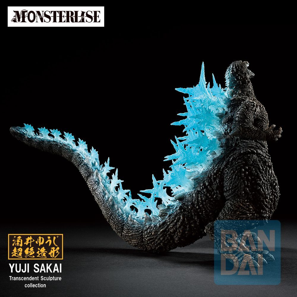 Ichibansho Godzilla 2023 Zero's Heartbeat Godzilla 18cm