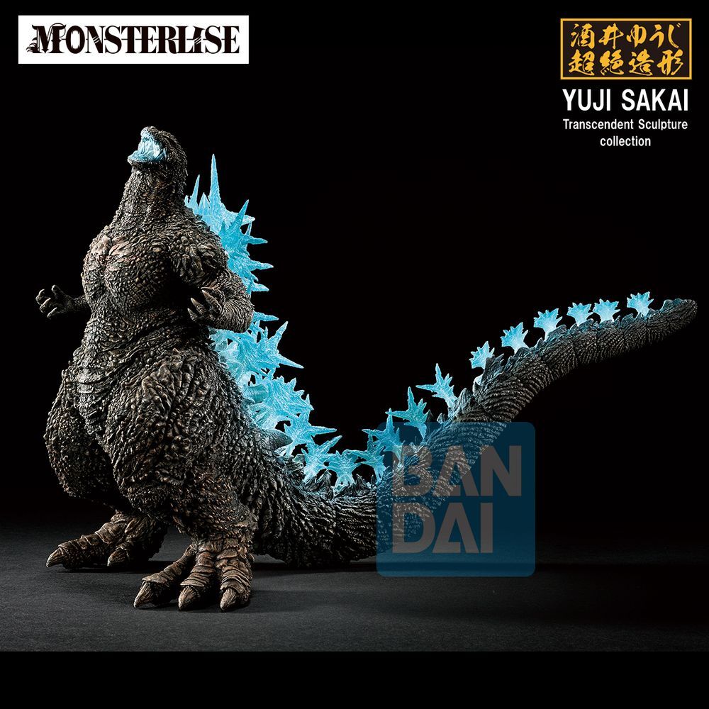 Ichibansho Godzilla 2023 Zero's Heartbeat Godzilla 18cm