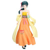 Maomao Odd Jobs Figura The Apothecary Diaries 23cm