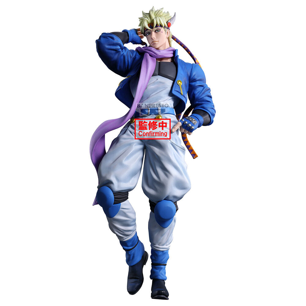 Caesar Anthonio Zeppeli Mometria Battle Tendency JoJos Bizarre Adventure 21cm