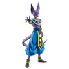 Ichibansho Beerus God Of Destruction Battle Of Gods Dragon Ball 22cm