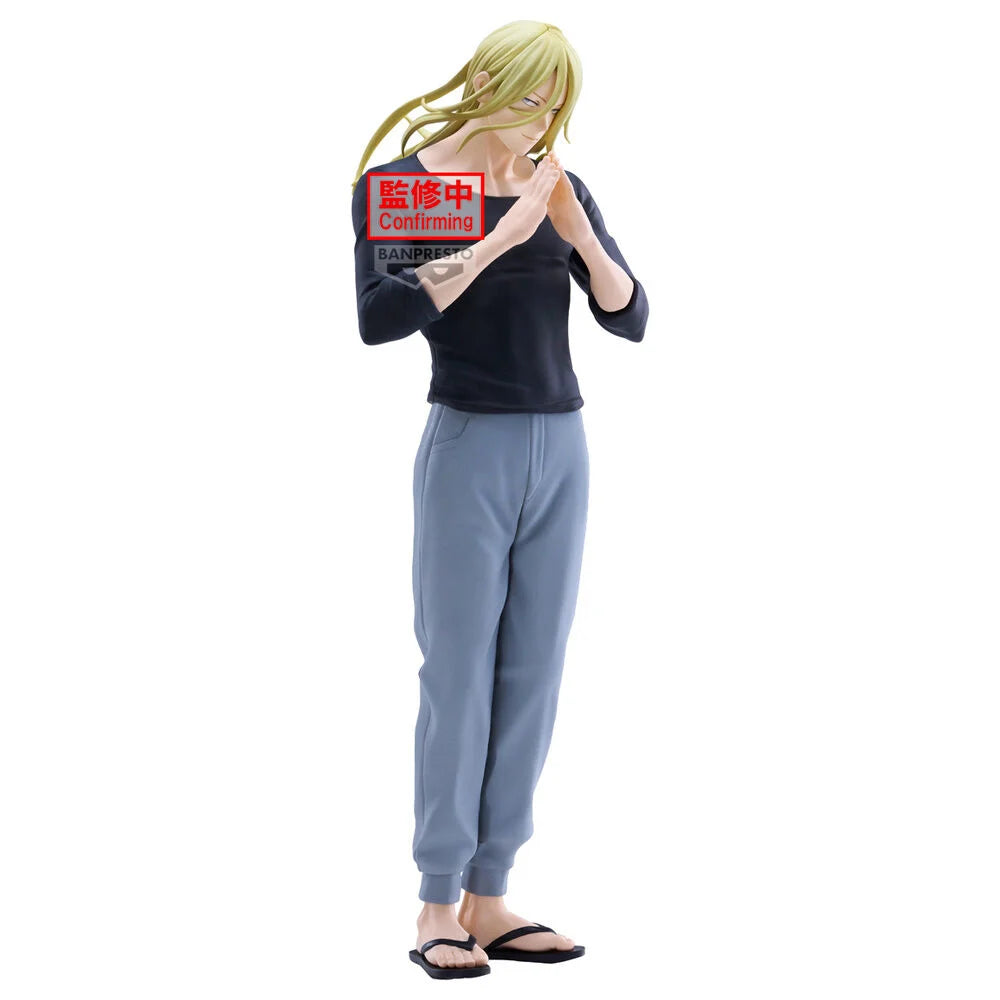Genya Naruko Espresto Sound Master Marriagetoxin 25cm