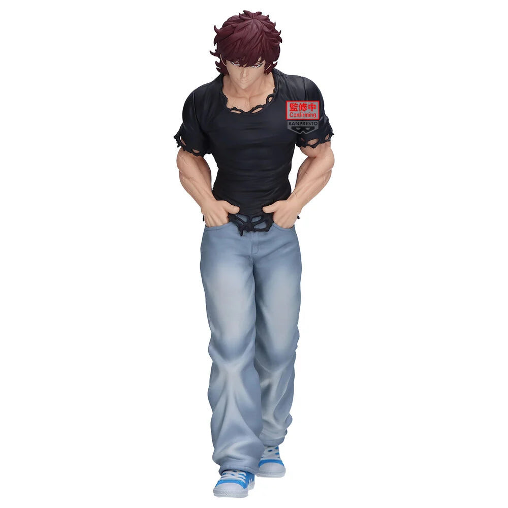 Baki Hanma Vibration Stars Baki 18cm