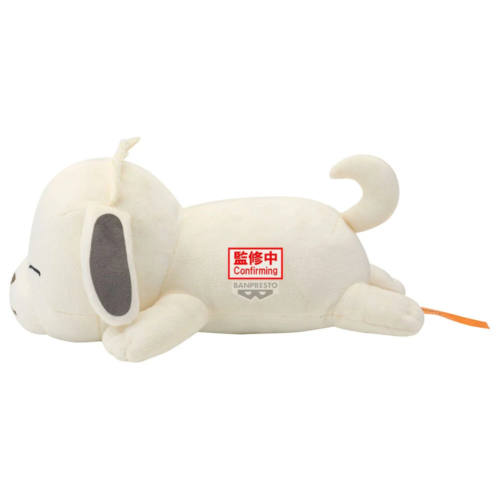 Peluche Akamaru Lying Down Naruto Shippuden 13cm