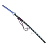 Katana cm 140 ispirata a Law