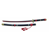 Katana Enma