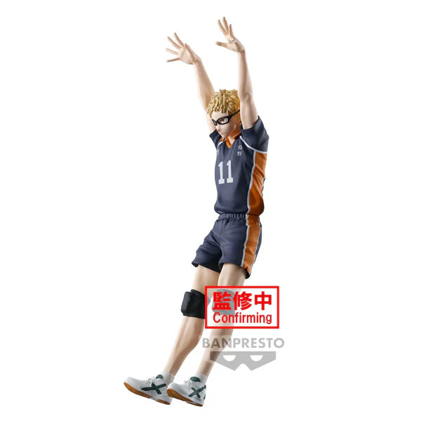 Kei Tsukishima Haikyuu!! Posing Figure