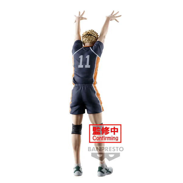 Kei Tsukishima Haikyuu!! Posing Figure