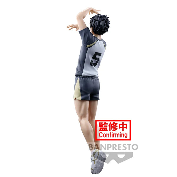 Keiji Akaashi Haikyuu!! Posing Figure