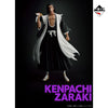 Kenpachi Zaraki Bleach Thousand Year Blood War Masterlise Ichiban Kuji