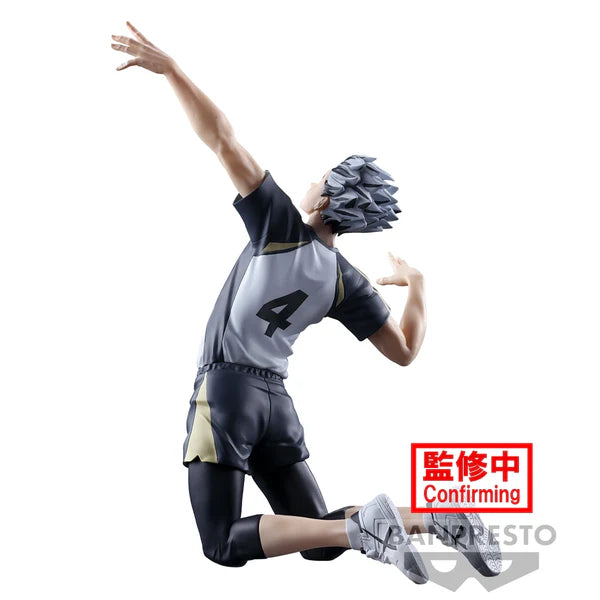 Kotaro Bokuto Haikyuu!! Posing Figure