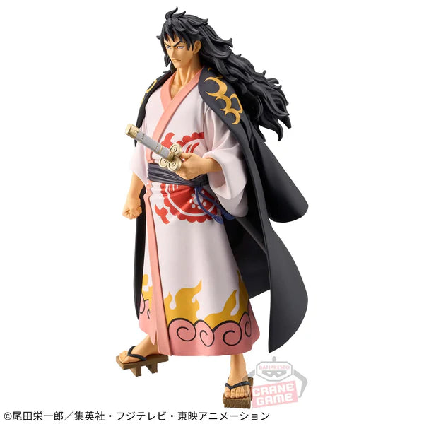 Kozuki Momonosuke One Piece The Grandline Series Extra DXF