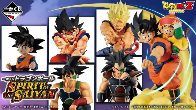 Ichibansho Dragon Ball Z Spirit of Saiyan Bardock 25cm