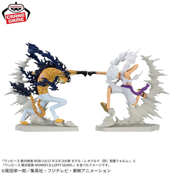 COPPIA FIGURE Monkey D. Luffy Gear 5 VS Rob Lucci One Piece Scenic View