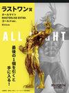 MY   HERO   ACADEMIA   FIGURE   -   ICHIBAN   KUJI   -   VS   -   PRIZE   LAST   ONE   -   ALL   MIGHT   -   MASTERLISE   EXTRA   Gold   ver.