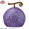 Lampada da stanza Gum Gum Fruit Ver. 2 Devil Fruit One Piece Metallic Color