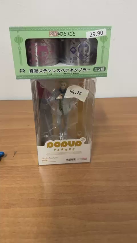 Asia 2 figure
