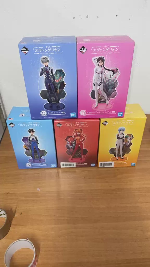 Miriana Evangelion