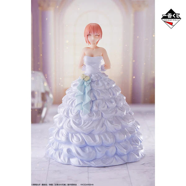 Set The Quintessential Quintuplets Game Final Ichiban Kuji