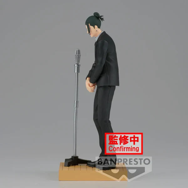 Suguru Geto Suit Ver. Jujutsu Kaisen Diorama Figure