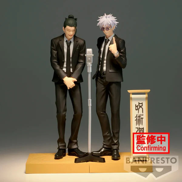 Suguru Geto Suit Ver. Jujutsu Kaisen Diorama Figure