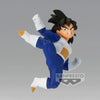 Son Gohan Dragon Ball Z Chosenshiretsuden III Vol. 3